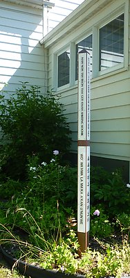 KatrinaE_PH_peace_garden.jpg (188 x 400)